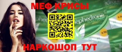 метадон Бузулук