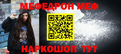 apvp Бугуруслан