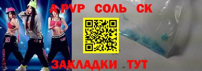 метадон Бузулук