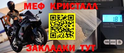 СК Керчь