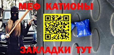 apvp Бугуруслан