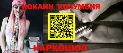 метадон Бузулук