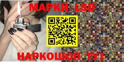 метадон Бузулук