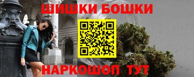 COCAINE Будённовск