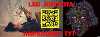 apvp Бугуруслан