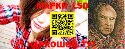 метадон Бузулук