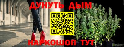 метадон Бузулук
