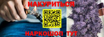 метадон Бузулук