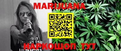 метадон Бузулук