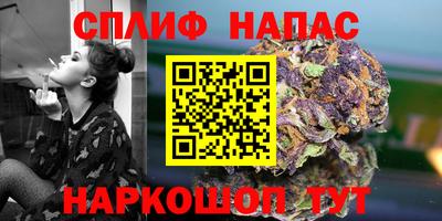 метадон Бузулук