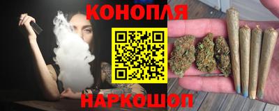 COCAINE Будённовск