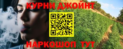метадон Бузулук