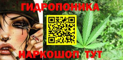 МДМА Кизляр