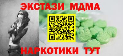 apvp Бугуруслан