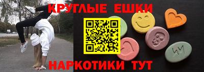apvp Бугуруслан