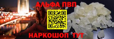COCAINE Будённовск