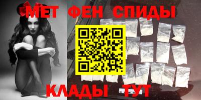COCAINE Будённовск