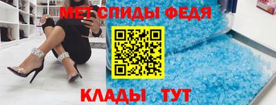 COCAINE Будённовск