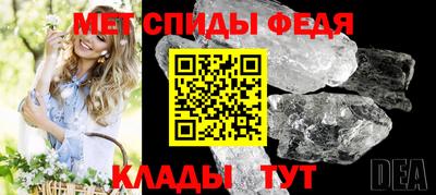 метадон Бузулук