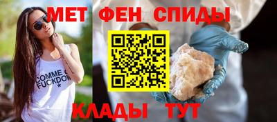 apvp Бугуруслан