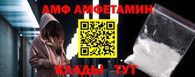 метадон Бузулук