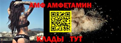 COCAINE Будённовск