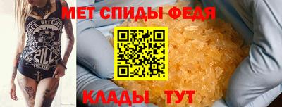 apvp Бугуруслан