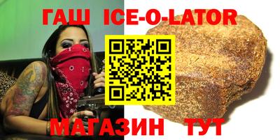 apvp Бугуруслан