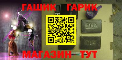 apvp Бугуруслан
