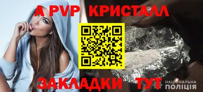 метадон Бузулук