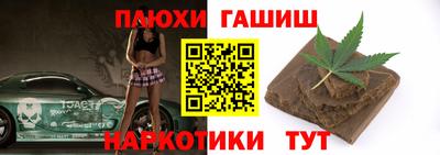 COCAINE Будённовск