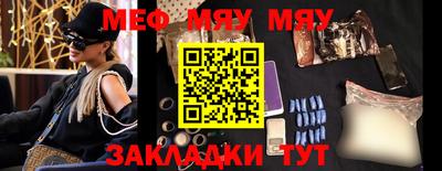 метадон Бузулук